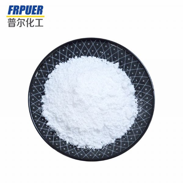 pp專(zhuān)用阻燃劑FR-2000A