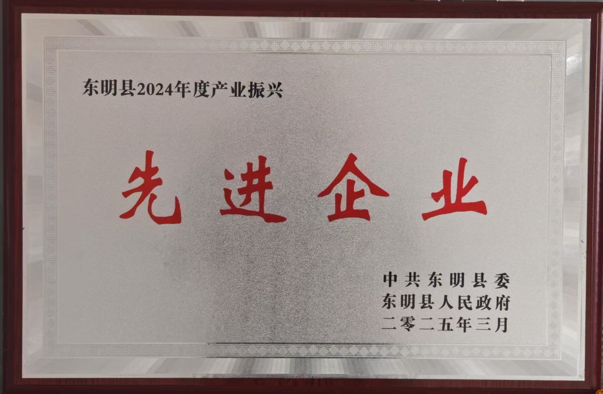 先進企業.jpg